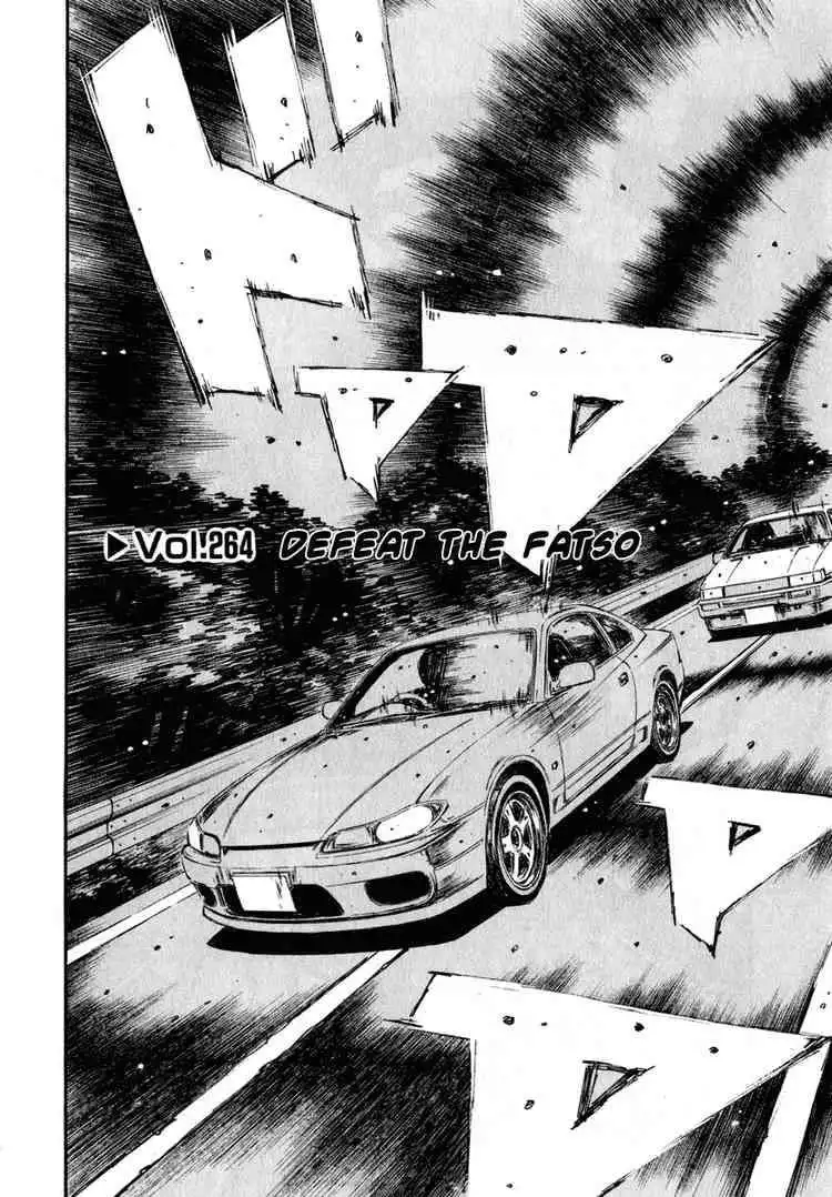 Initial D Chapter 264 1